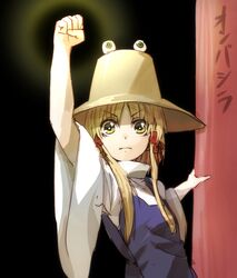  1girl arm_up benitama blonde_hair hat looking_at_viewer moriya_suwako ribbon short_hair solo touhou yellow_eyes 