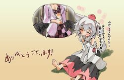  2girls =_= animal_ears barefoot bra detached_sleeves dress_shirt drooling hat himekaidou_hatate inubashiri_momiji multiple_girls navel open_clothes open_mouth open_shirt plaid plaid_bra plaid_skirt shinki shirt skirt smile tail tokin_hat touhou translation_request underwear white_hair wings wolf_ears wolf_tail yohane 
