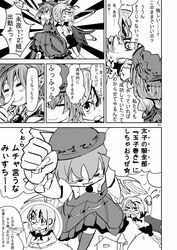  2girls ;p animal_ears antennae bow cape closed_eyes comic dress hat highres monochrome multiple_girls mystia_lorelei open_mouth ratsu_nitsu short_hair smile tongue touhou translation_request wince wings wink wriggle_nightbug 