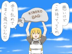  blonde_hair kirisame_marisa ribbon shirosato touhou translated translation_request yellow_eyes 