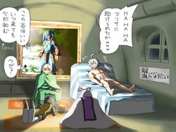  bed blonde_hair fire kawashiro_nitori kirisame_marisa konpaku_youmu lying mask morichika_rinnosuke predator predator_(film) shirosato silver_hair sitting touhou translated translation_request yakumo_yukari 