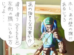 blue_hair hat kawashiro_nitori mask portrait predator predator_(film) shirosato touhou translation_request 