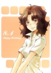  blush happy_birthday school_uniform smile solo tamago tanamachi_kaoru 