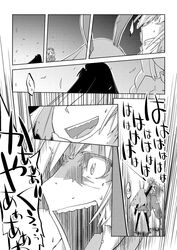  animal_ears bow comic cross from_behind fujiwara_no_mokou hair_bow hat highres houraisan_kaguya long_hair monochrome rabbit_ears reisen_udongein_inaba skirt suspenders tani_takeshi touhou translation_request yagokoro_eirin 