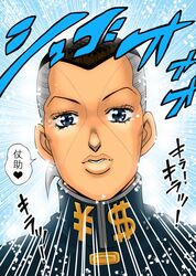  1boy black_hair blue_eyes collective-mind eyelashes eyes grey_hair jojo_no_kimyou_na_bouken multicolored_hair nijimura_okuyasu parody solo two-tone_hair 