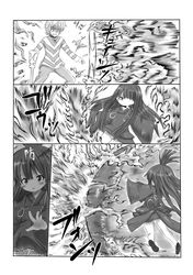 1boy accelerator bangs blunt_bangs comic familiar_(madoka_magica) highres kosshii_(masa2243) long_hair mahou_shoujo_madoka_magica monochrome shirt striped striped_shirt to_aru_majutsu_no_index translation_request 