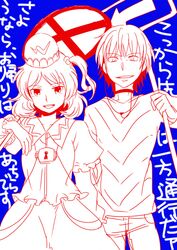  hair_bobbles hair_ornament hat inoichi kawashiro_mitori lock original road_sign short_hair side_ponytail sign to_aru_majutsu_no_index touhou translated translation_request 