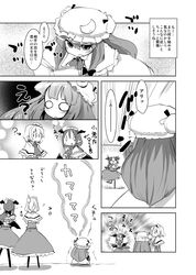  alice_margatroid alice_margatroid_(cosplay) comic cosplay highres koa_(phrase) koakuma monochrome mukyuu patchouli_knowledge sweatdrop takara_akihito touhou translated wings 