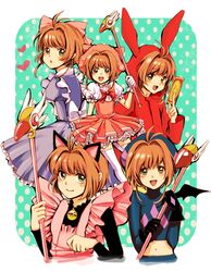  brown_hair bunny_ears card card_captor_sakura cardcaptor_sakura cat_ears child clow_card costume dress fuuin_no_tsue gloves green_eyes hat holding holding_card hoodie kinomoto_sakura magical_girl multiple_persona short_hair yamano_(151515) 