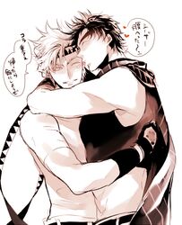  caesar_anthonio_zeppeli cheek_kiss facial_mark fingerless_gloves gloves headband jojo_no_kimyou_na_bouken joseph_joestar_(young) kiss midriff s_gentian scarf translation_request wink 