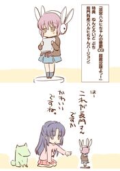  asakura_ryouko balloon blue_eyes blue_hair chibi comic headphones kimidori-san nagato_yuki purple_hair rabbit_headphones rui suzumiya_haruhi-chan_no_yuuutsu suzumiya_haruhi_no_yuuutsu translated translation_request 