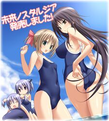  :d adjusting_swimsuit ass black_hair blue_hair blush blush_stickers brown_eyes brown_hair bunching_hair character_request closed_eyes comic eyes_closed green_eyes hair_ribbon hatori_uta_(mirai_nostalgia) kasuga_iori koku kudo_hirano kudo_nono kudou_hirano kudou_nono long_hair mirai_nostalgia multiple_girls one-piece_swimsuit open_mouth purple_eyes ribbon school_swimsuit short_hair siblings smile sparkle swimsuit translated translation_request twins twintails very_long_hair violet_eyes water 