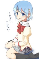  black_legwear blue_eyes blue_hair bow cardigan hair_ornament hairclip kneehighs kneeling mahou_shoujo_madoka_magica miki_sayaka plaid plaid_skirt ribbon short_hair sitting skirt smile solo tatsuno_ryou translated wariza white_background 