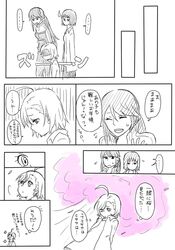  bad_id cherry_blossoms closed_eyes comic eyes_closed last_order monochrome ohagi1010 petals sleeves_rolled_up to_aru_majutsu_no_index translated translation_request yomikawa_aiho yoshikawa_kikyou 