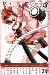  blue_eyes blush fang hair_ornament hyakka_ryouran_samurai_girls long_hair open_mouth panties queen's_gate queen's_gate red_hair redhead underwear yagyuu_juubei_(hyakka_ryouran) 