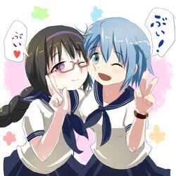  2girls ace_rocket akemi_homura blue_eyes blue_hair blush bow braid cheek-to-cheek glasses long_hair mahou_shoujo_madoka_magica miki_sayaka multiple_girls school_uniform serafuku short_hair twin_braids violet_eyes wink 