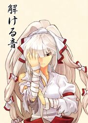  bandage bandages bow face fujiwara_no_mokou hair_bow hair_ribbon hand_over_eye high_ponytail long_hair pants ponytail red_eyes ribbon silver_hair tora_jun torn_clothes touhou translation_request very_long_hair 