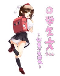  1girl ass backpack bag black_hair brown_eyes from_behind hat highres kurokuro looking_back panties randoseru shameimaru_aya short_hair skirt smile solo tokin_hat touhou underwear young 