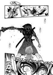  blood comic crazy_eyes konpaku_youmu monochrome multiple_girls tatara_kogasa touhou translated translation_request warugaki_(sk-ii) 