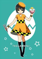  black_eyes black_hair blueness_(michikusakan) bowl chopsticks dress egg hat keikain_yura nurarihyon_no_mago rice short_hair smile socks solo star tamagokake_gohan 
