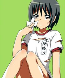  1girl black_hair blueness_(michikusakan) brown_eyes gym_uniform keikain_yura lowres nurarihyon_no_mago short_hair solo torn_clothes 