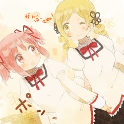  blonde_hair blush breasts drill_hair dutch_angle hair_ornament hair_ribbon kaname_madoka mahou_shoujo_madoka_magica multiple_girls nasuna pink_eyes pink_hair plaid plaid_skirt pleated_skirt ribbon school_uniform short_twintails skirt tomoe_mami translated translation_request twintails wink yellow_eyes 