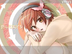  mizki tagme vocaloid 