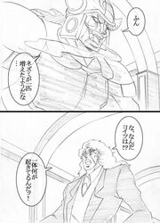  comic graphite_(medium) helmet jojo_no_kimyou_na_bouken monochrome robert_eo_speedwagon tarkus traditional_media translation_request utano 