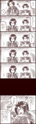  1girl comic glasses hanji_zoe head_bump highres jacket levi_(shingeki_no_kyojin) long_image matsuzono monochrome multiple_boys shingeki_no_kyojin short_hair tall_image translation_request 