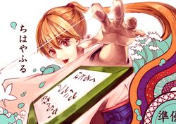 1girl ayase_chihaya brown_eyes brown_hair card chihayafuru female foreshortening hakama highres houkagi_yuu iroha_karuta japanese_clothes long_hair ponytail solo waves