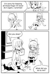  book cirno comic english frog hand_on_own_face hands_on_own_face hands_to_face hat ice_wings jumping long_hair monochrome moriya_suwako multiple_girls no_hat no_headwear short_hair sixten tears touhou wings 