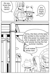  book comic detached_sleeves english frog hat kochiya_sanae long_hair monochrome moriya_suwako multiple_girls short_hair sixten snake touhou yasaka_kanako 