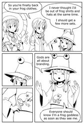  comic detached_sleeves english frog hat kochiya_sanae long_hair monochrome moriya_suwako multiple_girls short_hair sixten snake touhou yasaka_kanako 