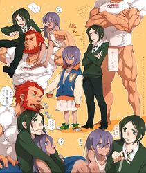  assassin_(fate/zero) beard blush child child_assassin_(fate/zero) dark_skin facial_hair fate/stay_night fate/zero fate_(series) green_eyes green_hair letterman_jacket male motsu_(kk_3) multiple_boys necktie no_pants purple_eyes purple_hair red_hair redhead rider_(fate/zero) short_hair t-shirt test_tube translated violet_eyes waver_velvet 