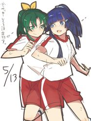 aoki_reika blue_eyes blue_hair dated eye_contact green_eyes green_hair gym_uniform looking_at_another midorikawa_nao ponytail precure running simple_background sketch smile smile_precure! white_background yomosaka 
