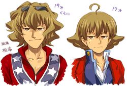  age_difference ahoge alternate_costume alternate_hair_length alternate_hairstyle bad_id bikesuit brown_eyes brown_hair capcom father_and_son frown gyakuten_kenji gyakuten_saiban hair_between_eyes ichiyanagi_bansai ichiyanagi_yumihiko jacket jacket_on_shoulders male multiple_boys shirataki simple_background smile star sunglasses sunglasses_on_head sweat teenage time_paradox unzipped wavy_hair white_background 