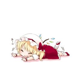  blonde_hair blush bobby_socks bow chibi closed_eyes eyes_closed fang flandre_scarlet footwear hat hat_bow heart leg_up on_stomach open_mouth short_hair simple_background skirt skirt_set socks solo the_embodiment_of_scarlet_devil touhou wings wrist_cuffs yukiu_kon 