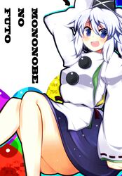  blue_eyes hat highres japanese_clothes mononobe_no_futo nmaaaaa solo tate_eboshi thighs touhou white-brown white_hair wide_sleeves 