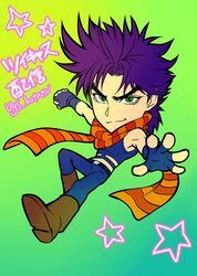  1boy blue_hair boots chibi fingerless_gloves gloves gradient_hair green_eyes jojo_no_kimyou_na_bouken joseph_joestar_(young) kotatsu0803 multicolored_hair purple_hair scarf solo 