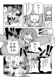  anger_vein bow comic denim denim_shorts hair_bow hair_ornament hairclip hoodie long_hair mahou_shoujo_madoka_magica miki_sayaka monochrome multiple_girls ponytail sakura_kyouko school_uniform shizuki_hitomi short_hair shorts sokusekimaou translation_request 