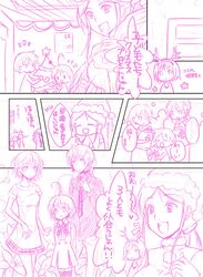  1boy 4girls :3 :d accelerator accelerator_family ahoge christmas christmas_tree hat last_order long_hair mari_(little_crown) misaka_worst monochrome multiple_girls open_mouth ponytail santa_hat short_hair smile to_aru_majutsu_no_index yomikawa_aiho yoshikawa_kikyou 