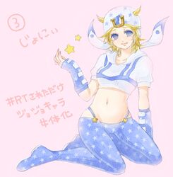  1girl beanie blonde_hair blue_eyes detached_sleeves feathers genderswap hat hoodie johnny_joestar jojo_no_kimyou_na_bouken midriff short_hair solo steel_ball_run time003 