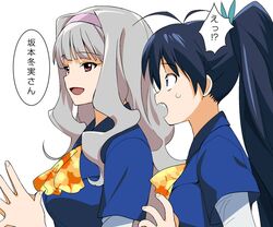  a1 antenna_hair blue_eyes blue_hair ganaha_hibiki hairband idolmaster long_hair multiple_girls open_mouth ponytail purple_eyes shijou_takane silver_hair translated translation_request very_long_hair violet_eyes 