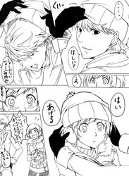  couple earmuffs gloves greyscale jacket monochrome narukami_yuu persona persona_4 satonaka_chie suta_furachina translated 