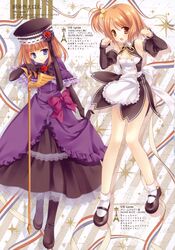  absurdres bare_shoulders blue_eyes brown_eyes brown_hair dream_c_club dress elbow_gloves eva_beatrice flower gloves hair_cubes hair_ornament hat highres lycee multiple_girls open_mouth pantyhose red_rose ribbon rose setsu_(dream_c_club) short_hair side_ponytail staff tatekawa_mako umineko_no_naku_koro_ni waitress wnb_mark 