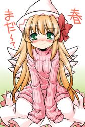 akou_roushi alternate_costume blonde_hair blush bow green_eyes hat lily_white long_hair oversized_clothes ribbed_sweater sleeves_past_wrists solo sweater tears touhou translated translation_request wings 