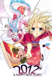  >:o 2012 aqua_eyes ball blonde_hair claws clog_sandals dragon eastern_dragon english hagoita highres holding horns japanese_clothes kimono looking_at_another new_year obi open_mouth original paddle patterned perspective sharp_teeth short_hair solo tabi takekono tassel wide_sleeves yellow_eyes 