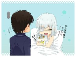  1boy 2girls ^_^ age_difference baby bib brown_hair caren_hortensia caren_ortensia chibi claudia_hortensia claudia_ortensia closed_eyes dress eyes_closed fate/zero fate_(series) izru kotomine's_wife kotomine's_wife kotomine_kirei mother_and_daughter multiple_girls short_hair translation_request wavy_hair white_hair yellow_eyes 