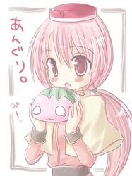  acolyte blush hat long_hair meiya_neon pink_eyes pink_hair porin ragnarok_online solo 