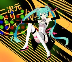  aqua_eyes aqua_hair armpits bad_id catgirl0926 elbow_gloves garters gloves hatsune_miku headphones high_heels highres long_hair open_mouth shoes sitting solo thigh-highs thighhighs twintails very_long_hair vocaloid 